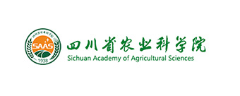 四川省農(nóng)業(yè)科學院